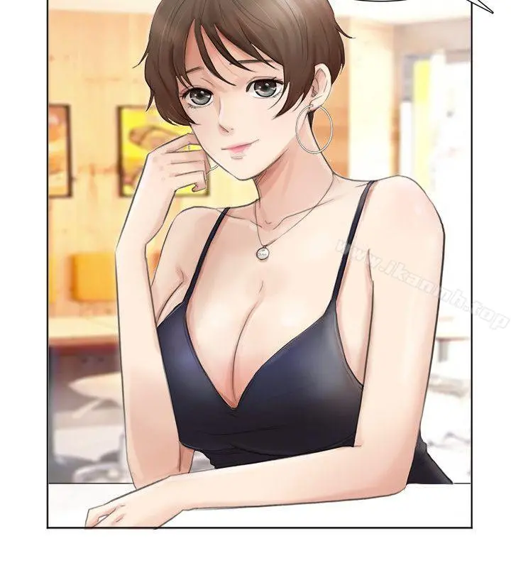 我要睡你的女人 - 第37话-你会觉得我是个奇怪的女人吗? - page 4