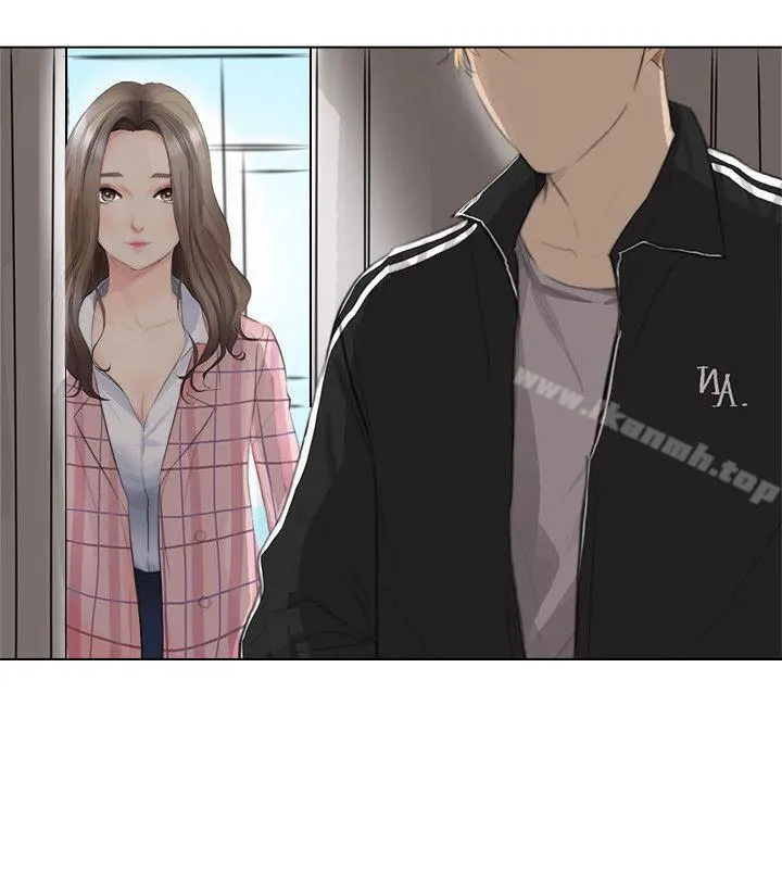 我要睡你的女人 - 第1话 - page 4