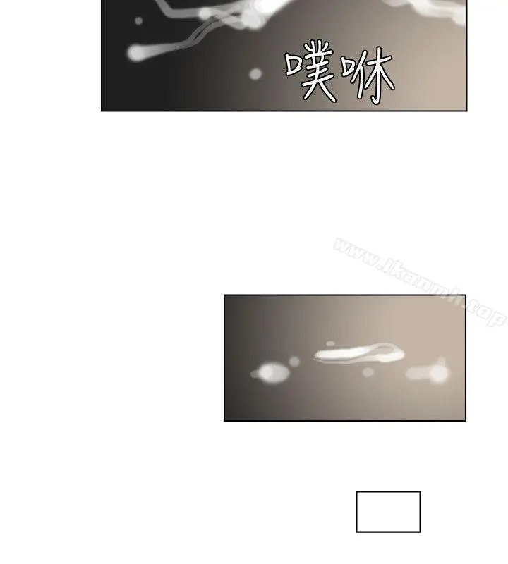 我要睡你的女人 - 第14话-监视器 - page 22