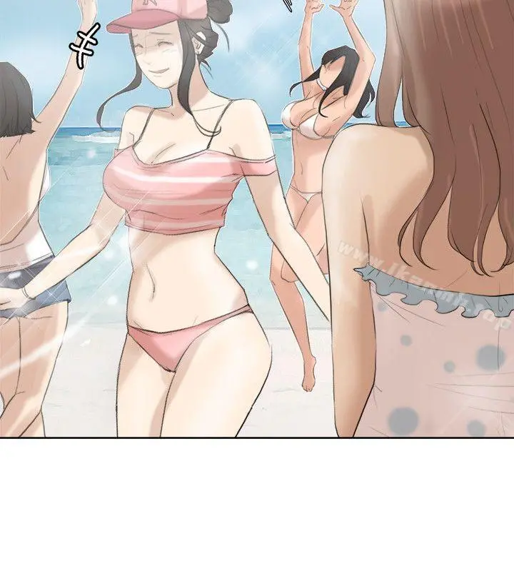 我要睡你的女人 - 第31话-众目睽睽之下… - page 4