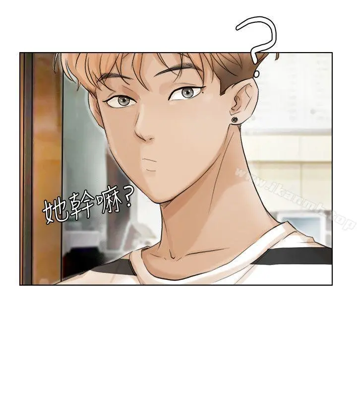 我要睡你的女人 - 第15话-关上门才不吵 - page 16