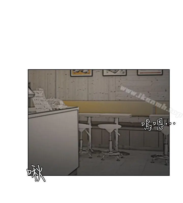 我要睡你的女人 - 第15话-关上门才不吵 - page 18