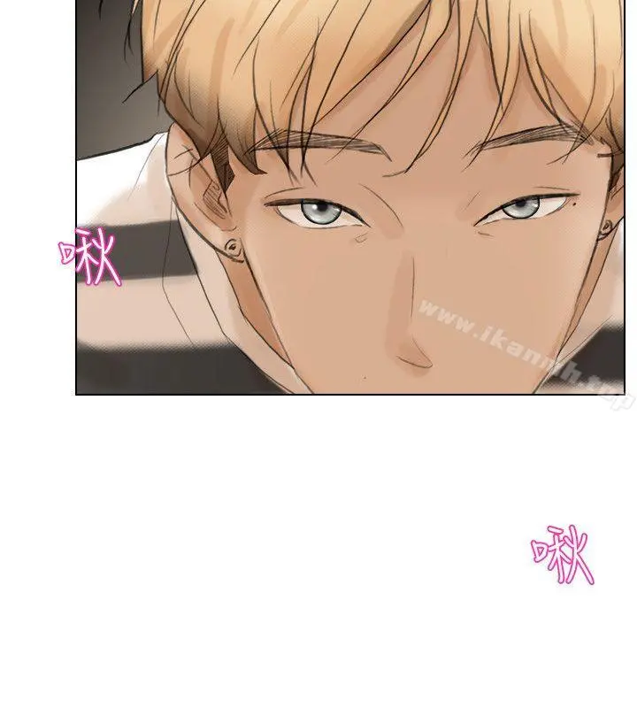 我要睡你的女人 - 第15话-关上门才不吵 - page 22