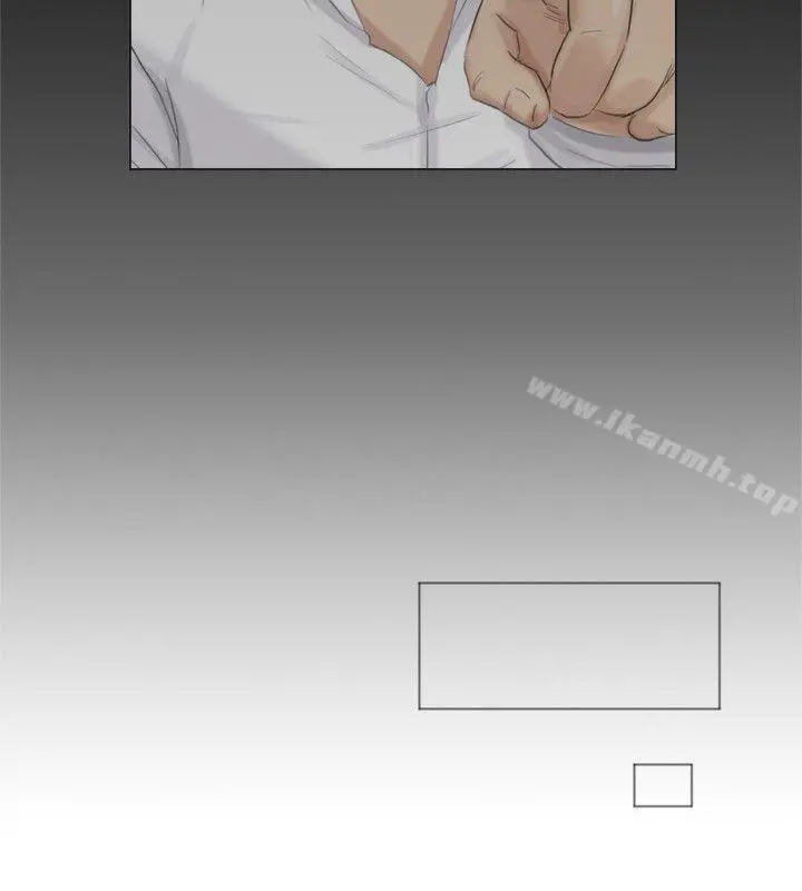 我要睡你的女人 - 第36话-到店里找我的莲华 - page 26