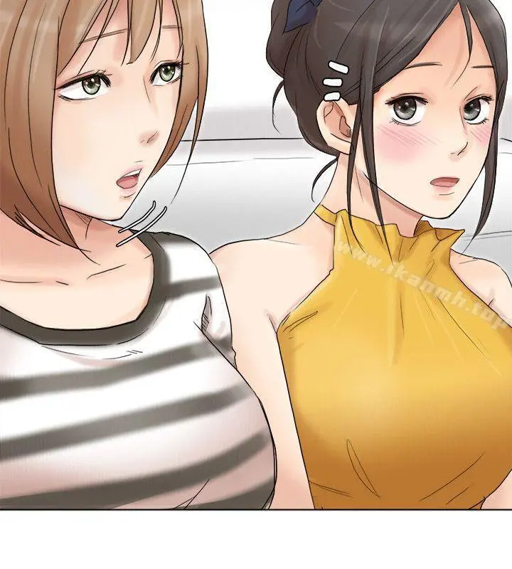 我要睡你的女人 - 第40话-要不要帮你介绍妹? - page 6