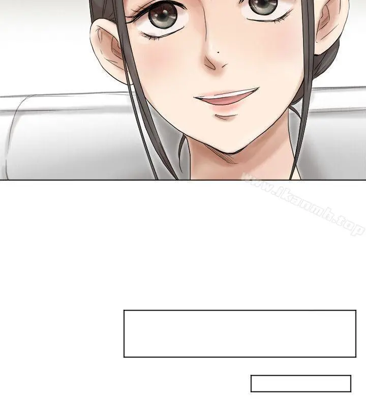 我要睡你的女人 - 第40话-要不要帮你介绍妹? - page 14