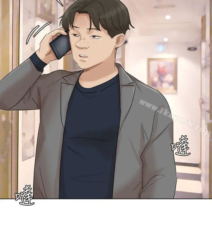 我要睡你的女人 - 第40话-要不要帮你介绍妹? - page 24