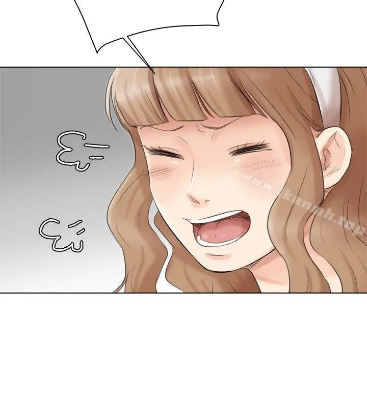 我要睡你的女人 - 第49话-你也在耍我吗? - page 8