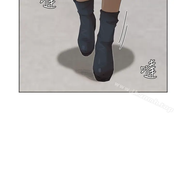 我要睡你的女人 - 第49话-你也在耍我吗? - page 18