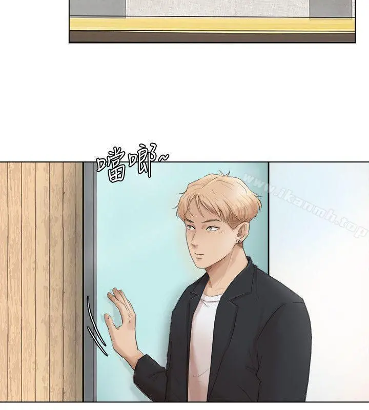我要睡你的女人 - 最终话-自己找上门的女人们 - page 12