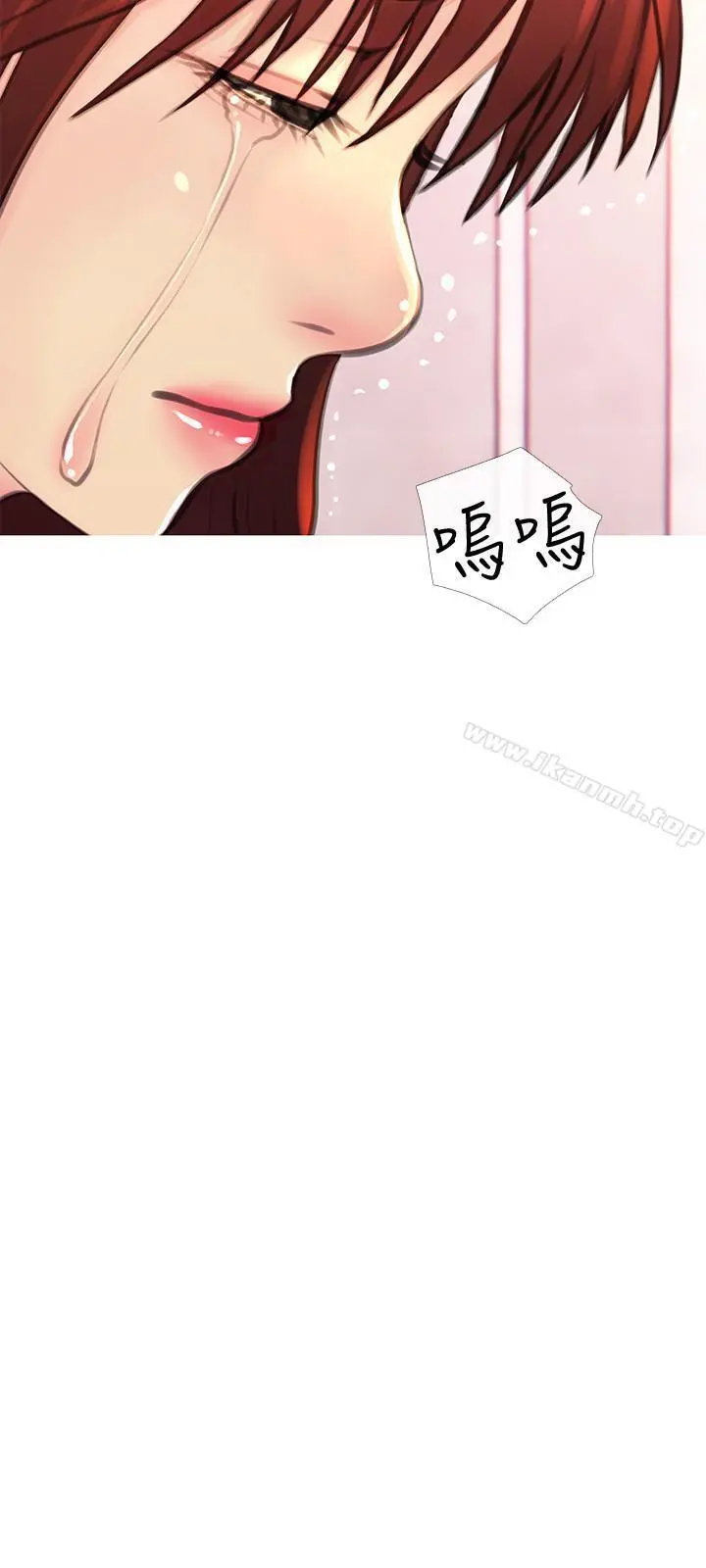 主妇危机 - 第5话-警卫叔叔令人难忘的手技 - page 21
