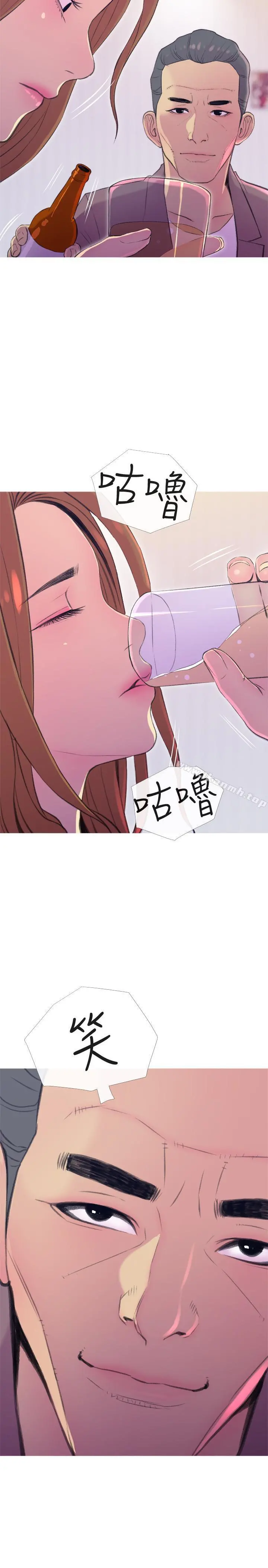 主妇危机 - 第10话-令人不舒服的乔迁宴 - page 29