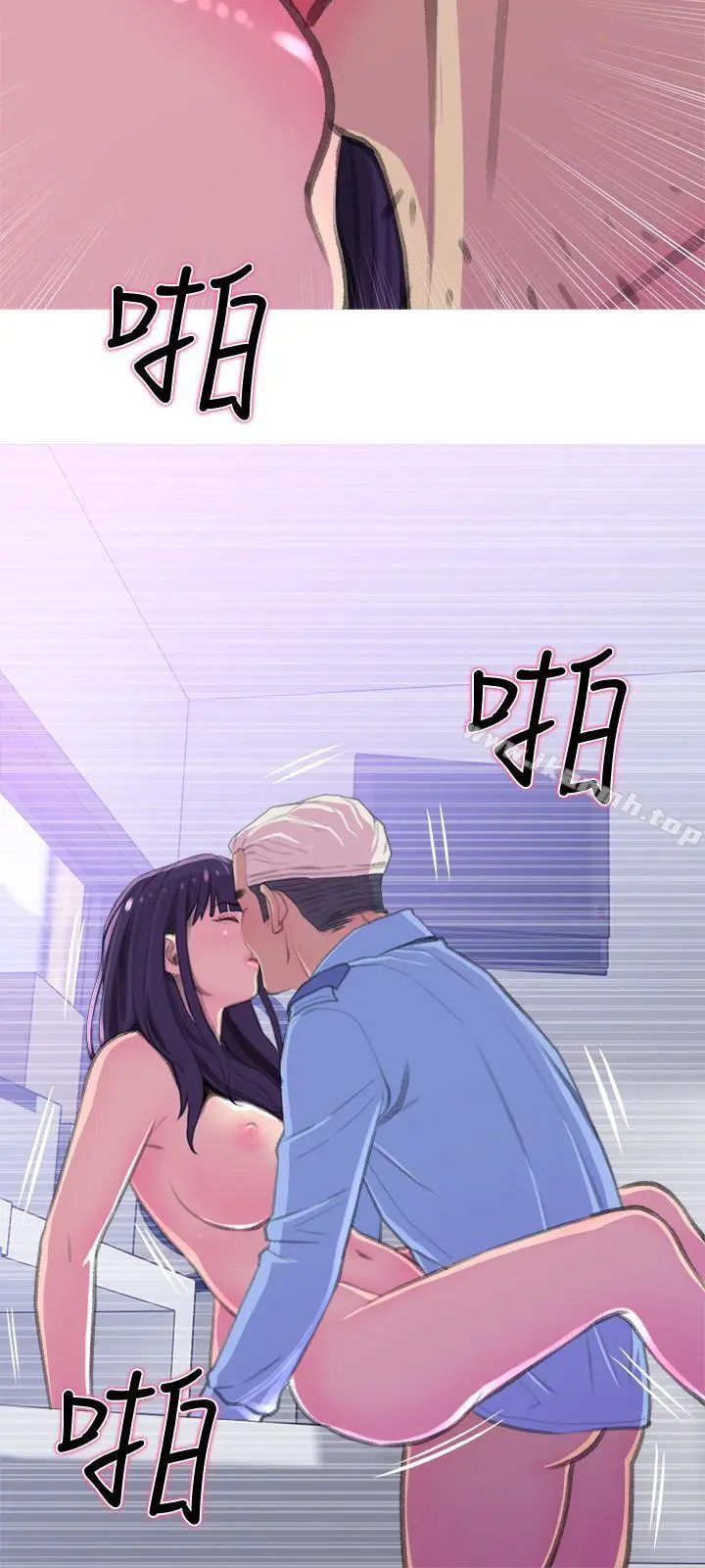 主妇危机 - 第14话-你比年轻女生还紧 - page 24