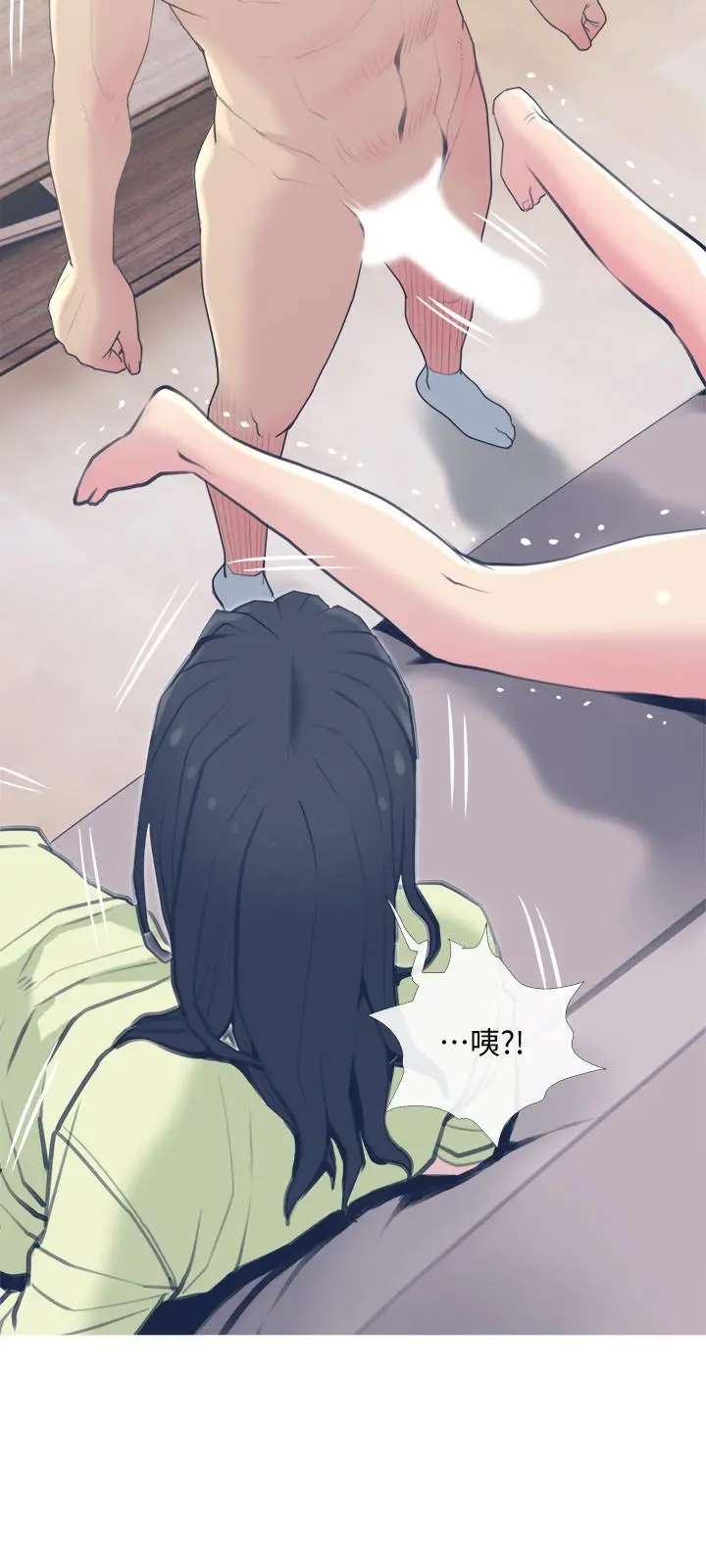 主妇危机 - 第27话-你这个小恶魔 - page 9