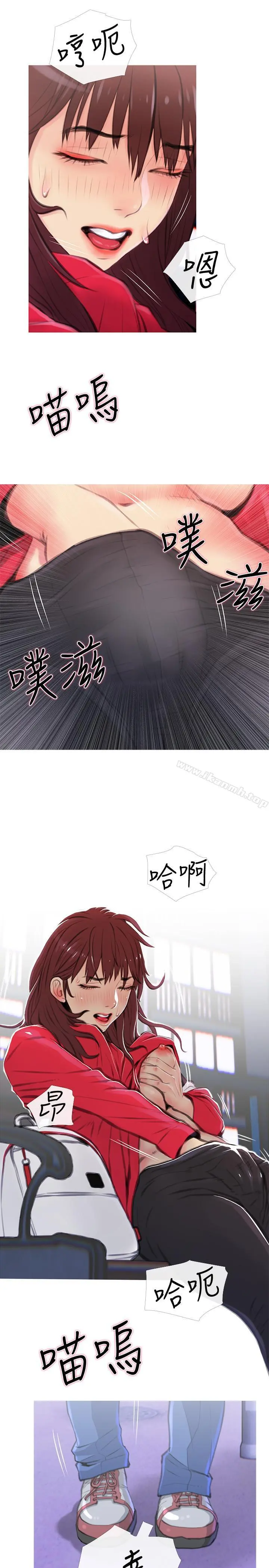 主妇危机 - 第3话-让人心痒痒的邻居们 - page 28