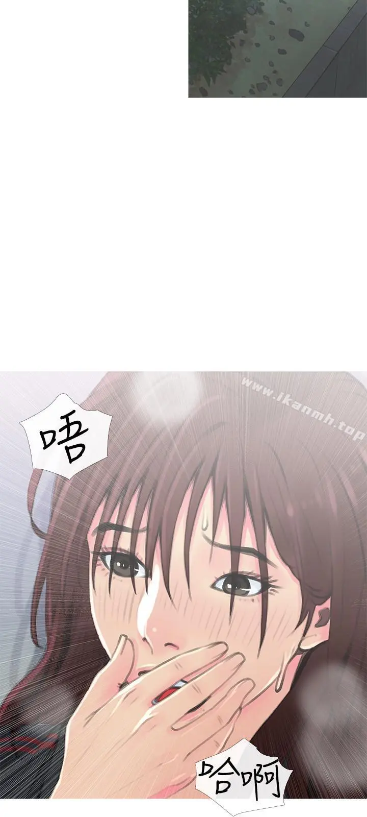 主妇危机 - 第1话-偷窥住户们的邪恶视线 - page 12