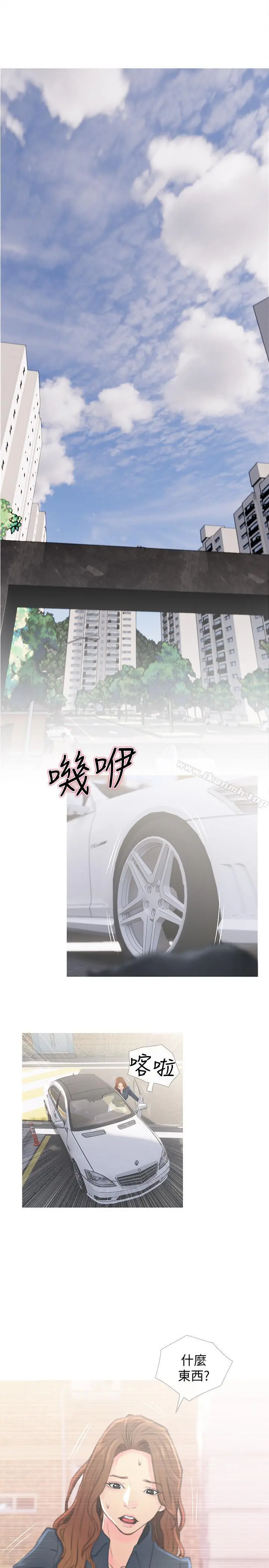 主妇危机 - 第1话-偷窥住户们的邪恶视线 - page 26