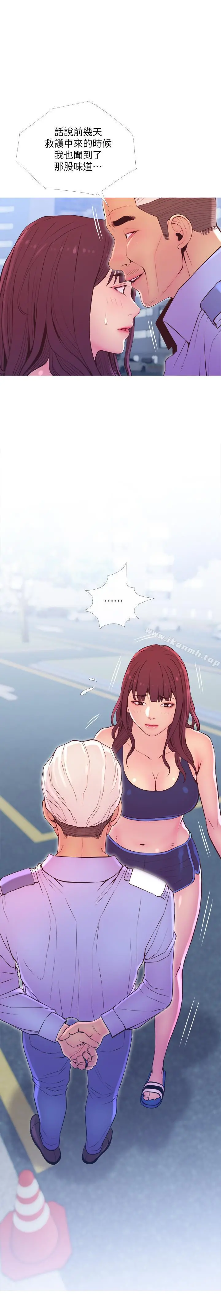 主妇危机 - 第11话-朝猎物进攻的雄性们 - page 25