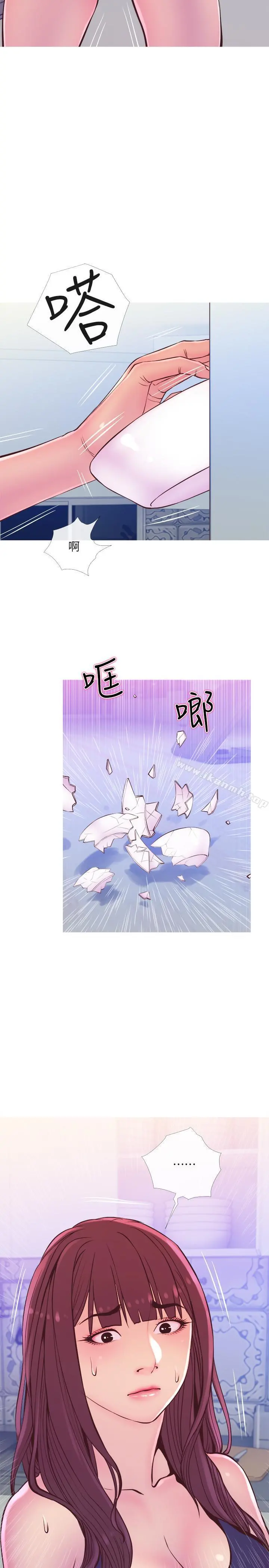 主妇危机 - 第11话-朝猎物进攻的雄性们 - page 29