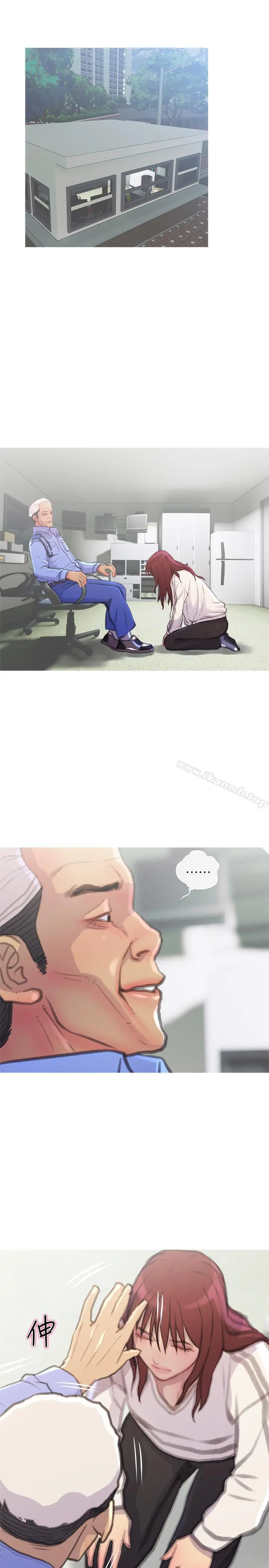 主妇危机 - 第7话-给我跪下 - page 28