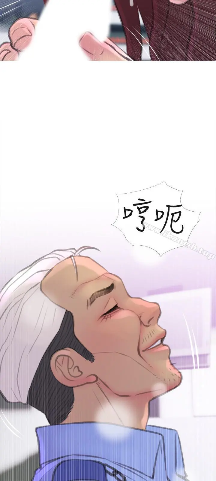 主妇危机 - 第8话-警察叔叔的调教 - page 15