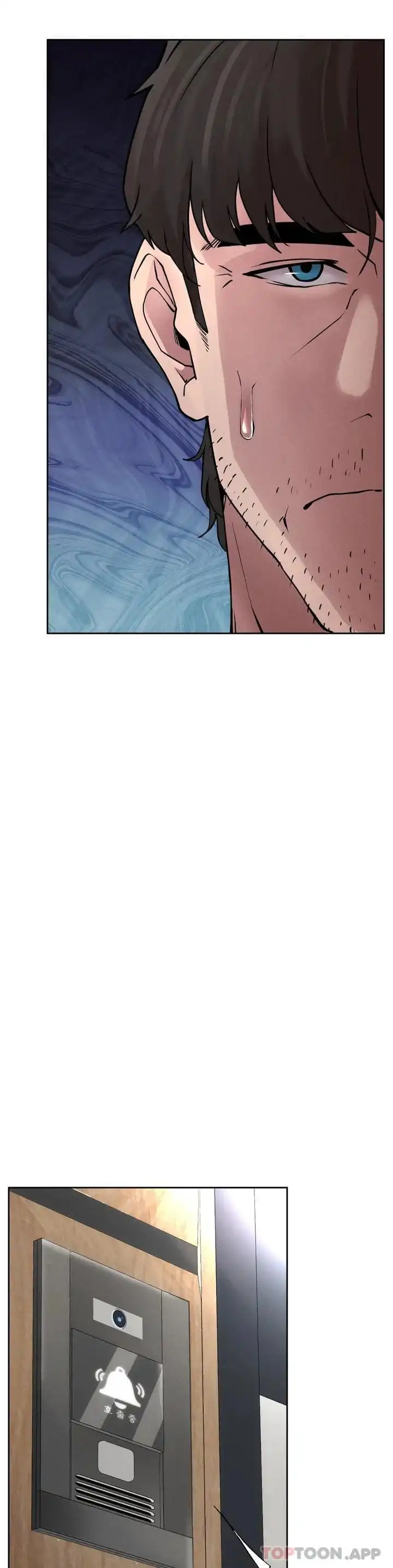 復仇 - 第1话-我们这样不行 - page 67
