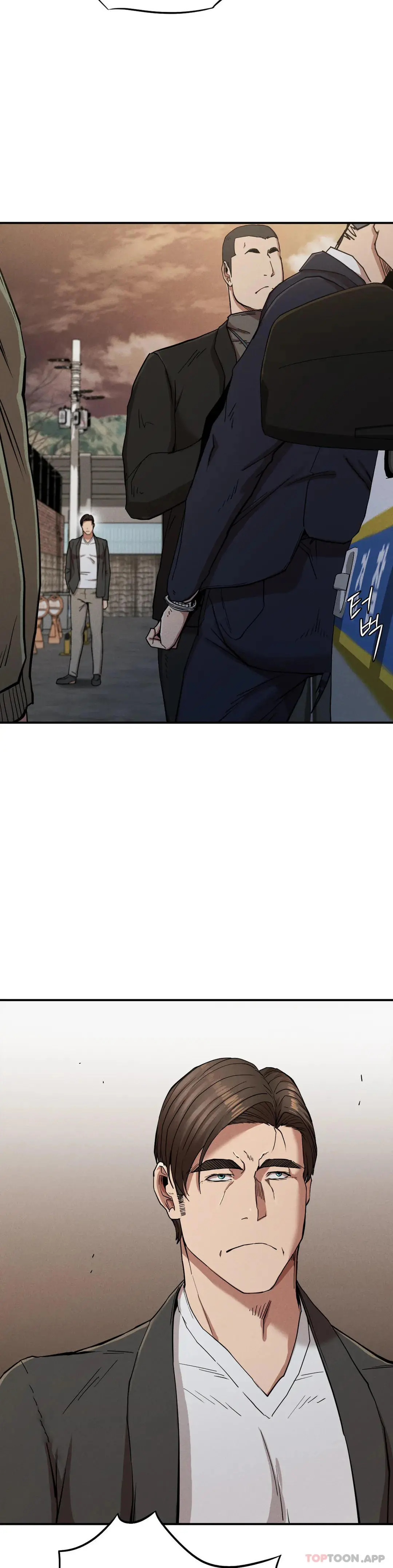 復仇 - 第19话-说想我是真的吗 - page 27
