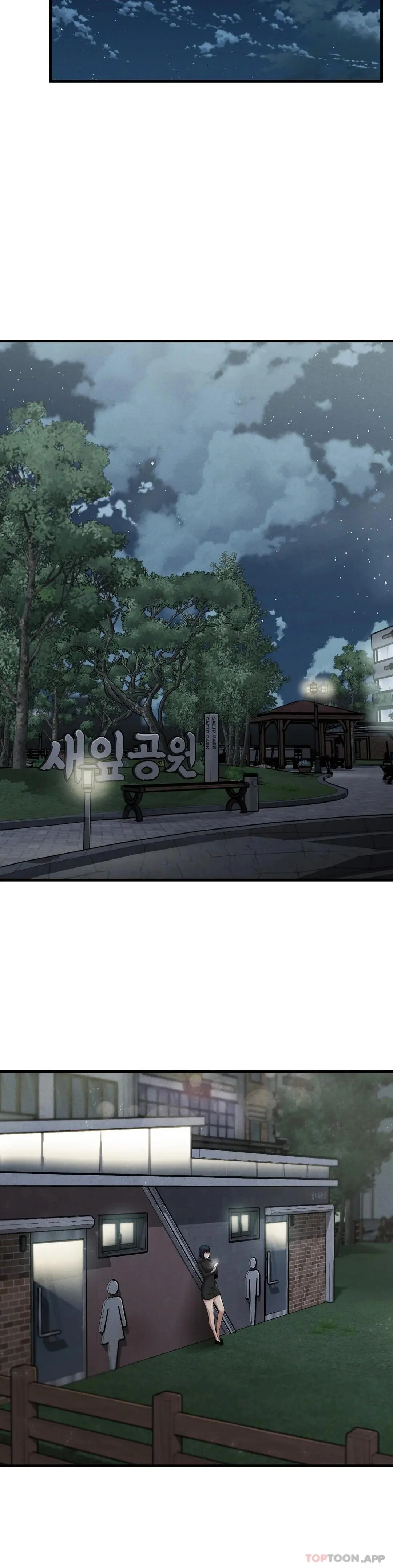 復仇 - 第13话-这个礼物怎么样 - page 36