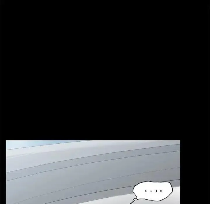 復仇 - 第30話 - page 120
