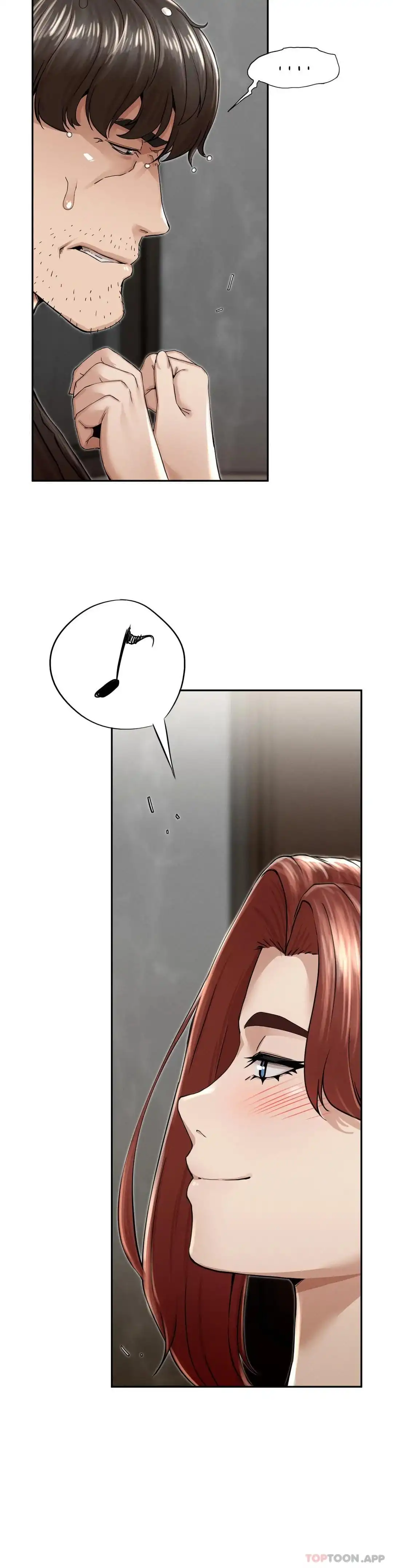 復仇 - 第3话-坐在一条船上的人 - page 27