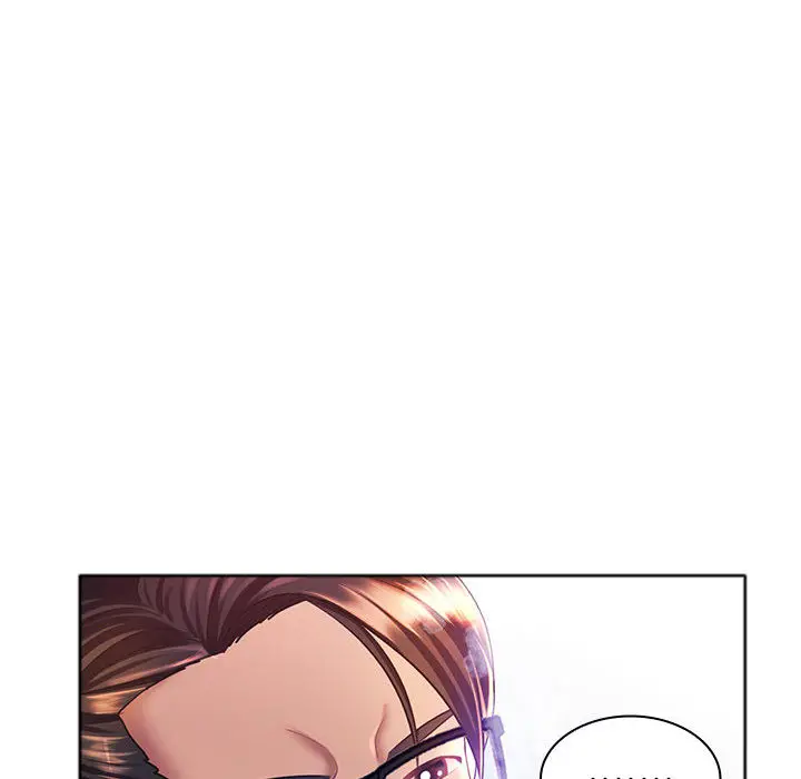 魔性嗓音 - 第1章 - page 27