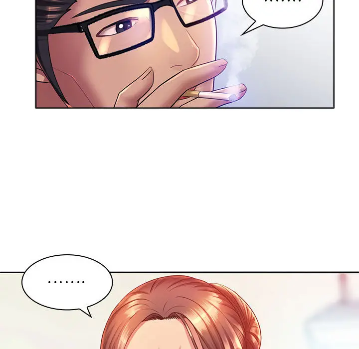 魔性嗓音 - 第1章 - page 28