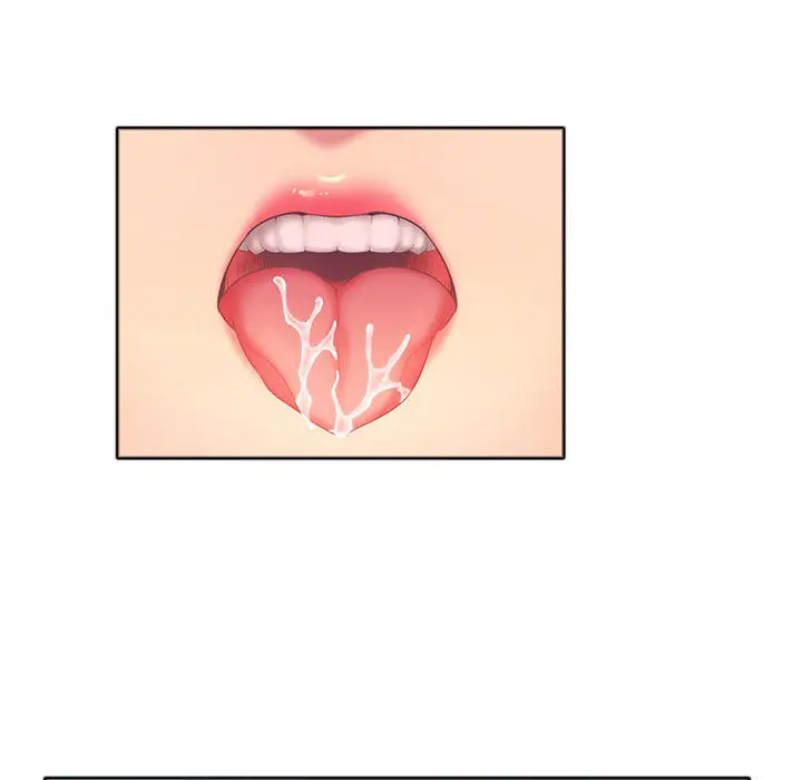 魔性嗓音 - 第1章 - page 80