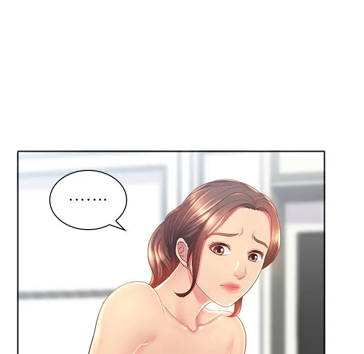魔性嗓音 - 第1章 - page 87