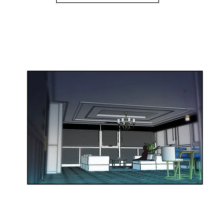 魔性嗓音 - 第1章 - page 89