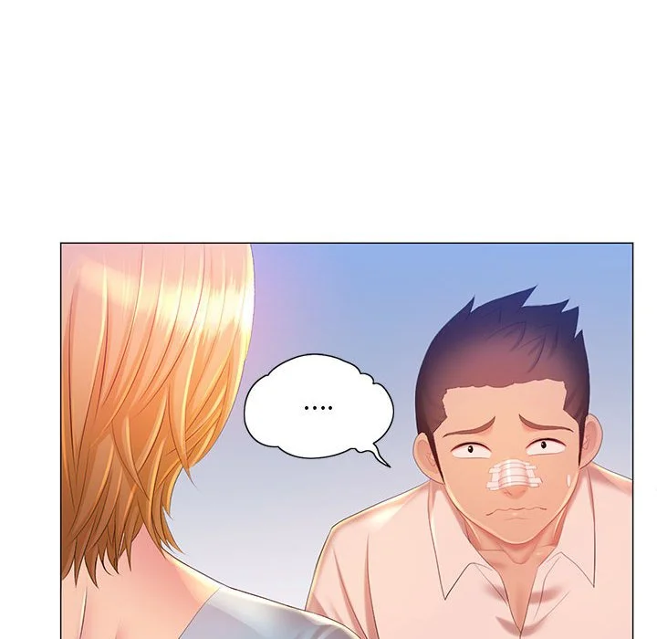 魔性嗓音 - 第12章 - page 47