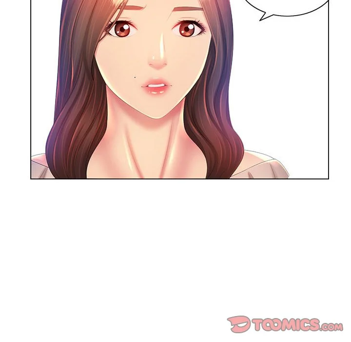 魔性嗓音 - 第12章 - page 129