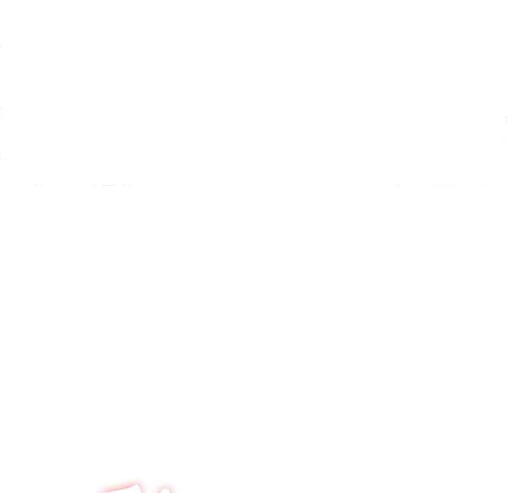 魔性嗓音 - 第6章 - page 50