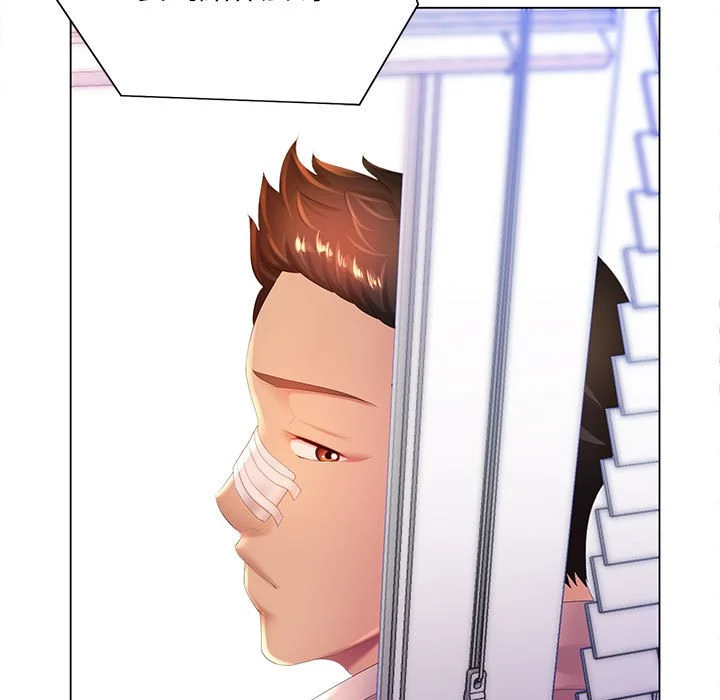 魔性嗓音 - 第6章 - page 108