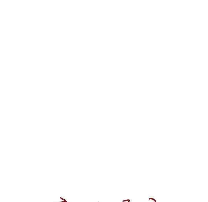 魔性嗓音 - 第5章 - page 31
