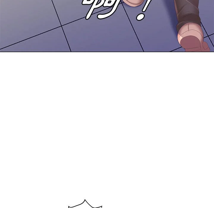 魔性嗓音 - 第5章 - page 91