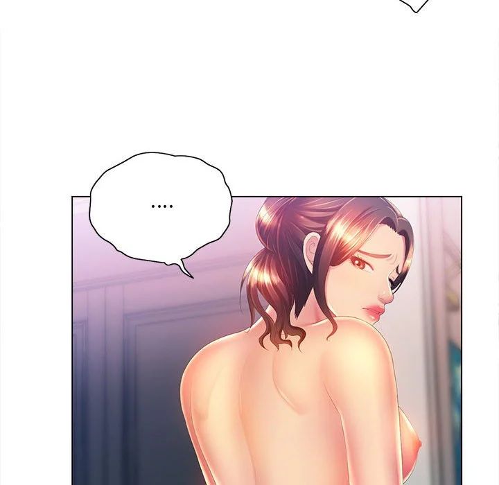 魔性嗓音 - 第8章 - page 8