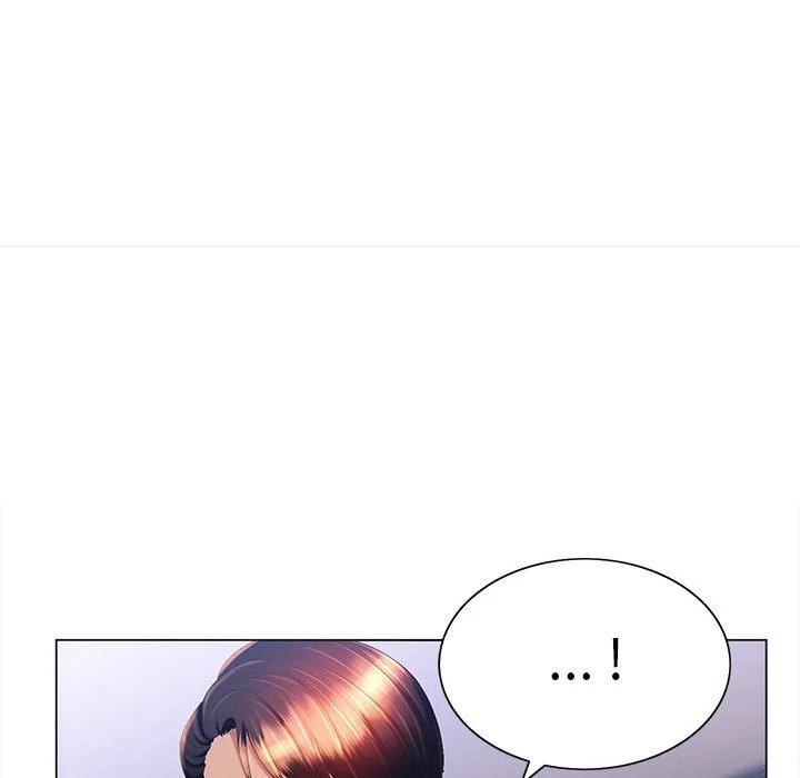 魔性嗓音 - 第8章 - page 45