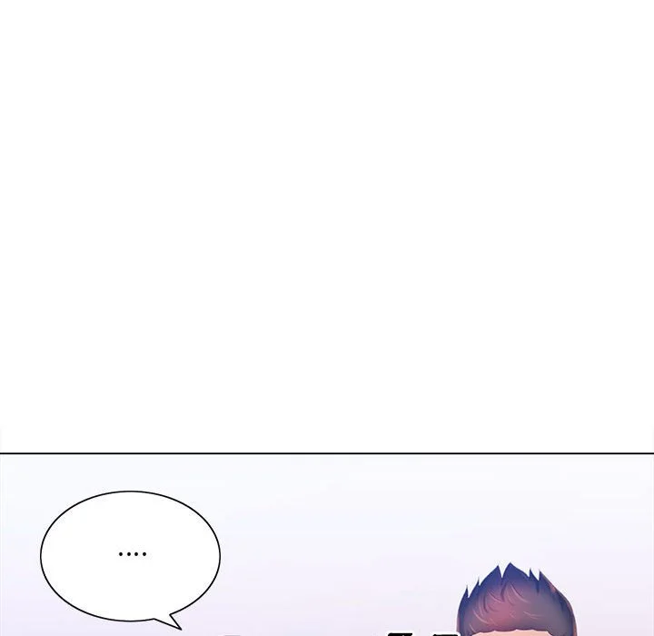 魔性嗓音 - 第8章 - page 89