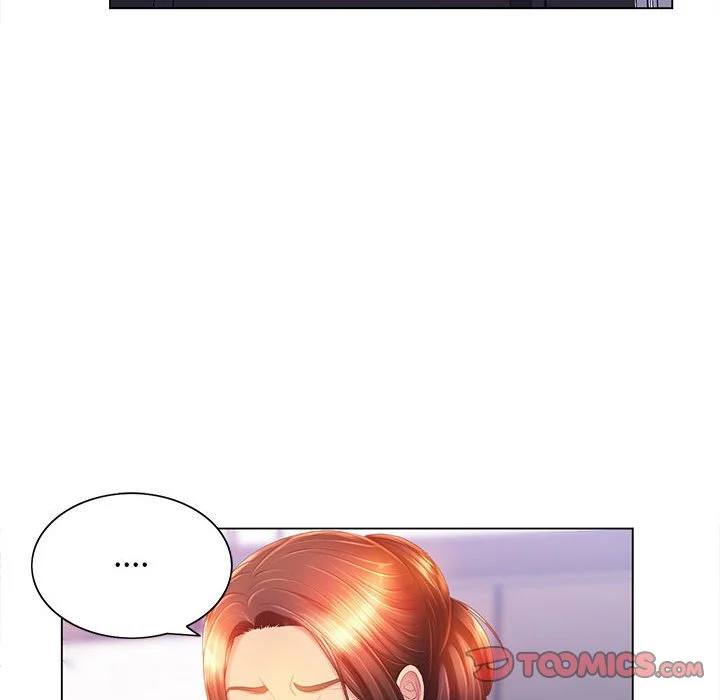 魔性嗓音 - 第8章 - page 99