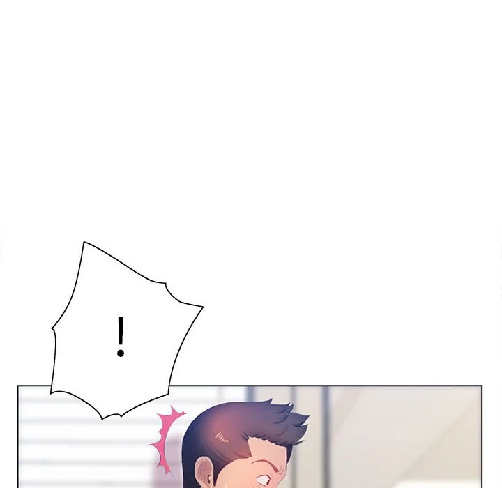魔性嗓音 - 第7章 - page 79