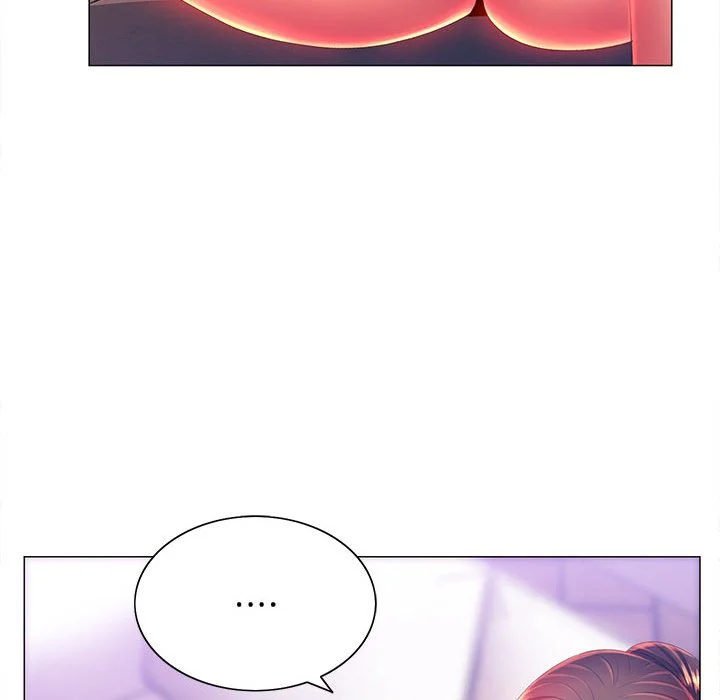 魔性嗓音 - 第10章 - page 81