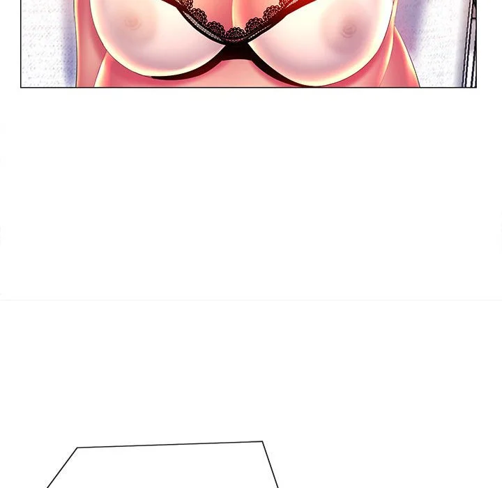 魔性嗓音 - 第10章 - page 107