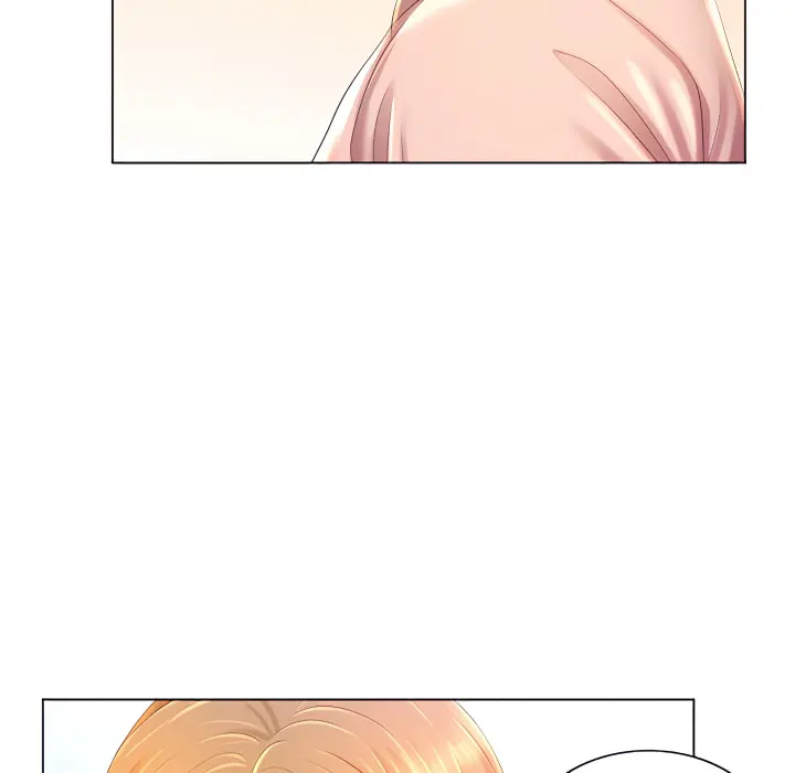 魔性嗓音 - 第14章 - page 7