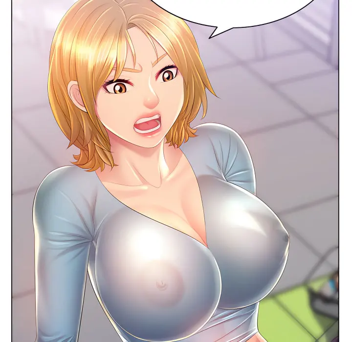 魔性嗓音 - 第14章 - page 32
